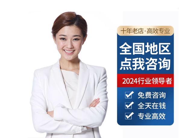 鄞州离职公积金代提