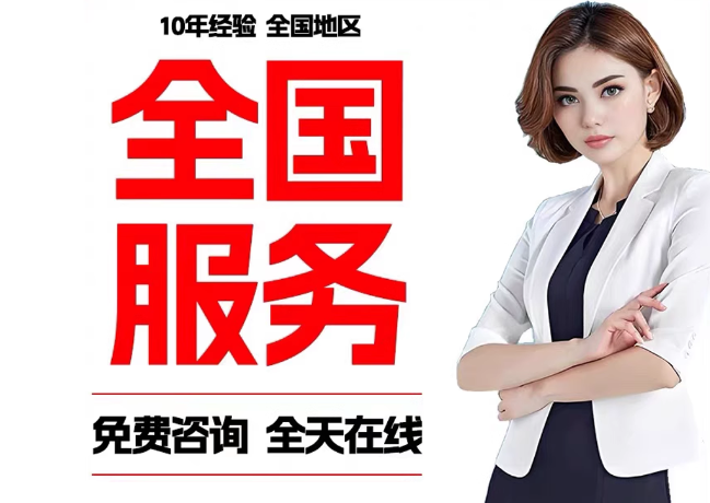 鄞州在职公积金代提